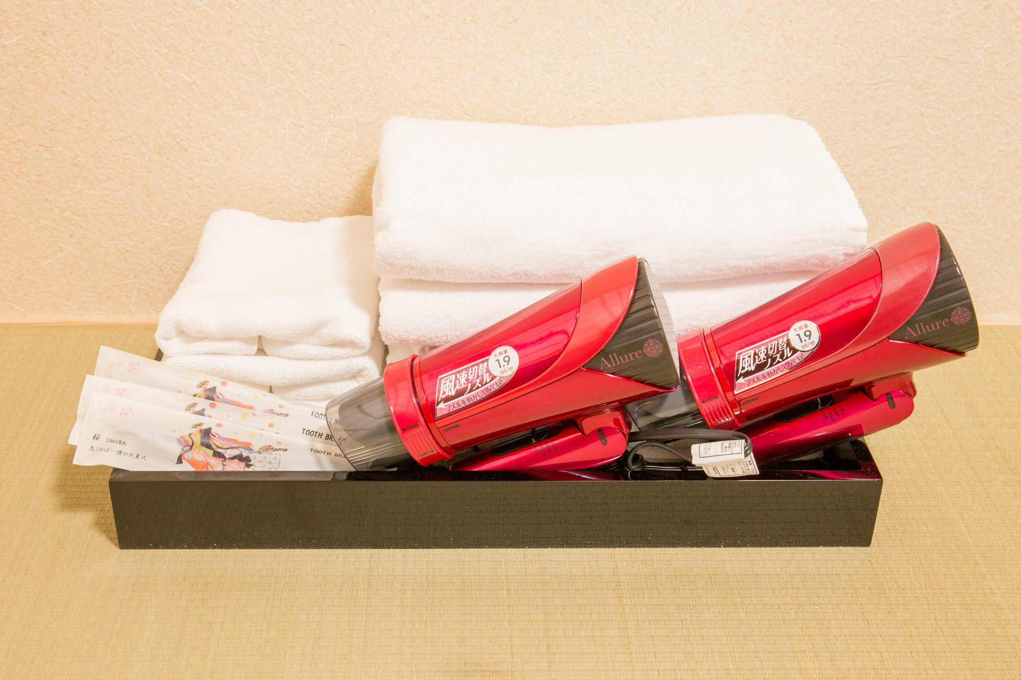 El Japan 六波羅 3 Villa Kyoto Luaran gambar